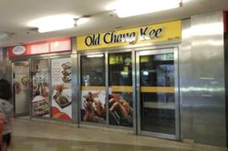 Choa Chu Kang Drive (D23), Retail #626960781